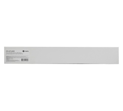 Тонер-картридж, желтый, 15 000 страниц, для Xerox моделей WC 7120/7125/7220/7225 (аналог 006R01462), FP-X7120Y