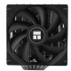 Кулер для процессора/ CPU Cooler Thermalright Phantom Spirit 120 SE (4-pin PWM, 154mm, Ni/CU, 7x6mm, 2x120mm, 66.17CFM, 25.6dBA, 1500RPM, S: 1700, 1200, 115X, AM5, AM4)
