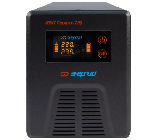 ИБП Гарант- 750 12В 750 ВА ЭНЕРГИЯ/ UPS Garant - 750 12V 750 VA ENERGY
