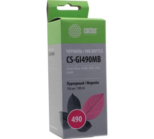 -/ Чернила Cactus CS-GI490MB GI-490 пурпурный 100мл для Canon Pixma G1400/G2400/G3400