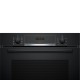 Встраиваемая электрическая духовка BOSCH 60 см, встраиваемый, электрический с конвекцией, объем 71 л, утапливаемые переключатели, 6 режимов, очистка каталитическая, направляющие проволочные + телескопические (1 уровень), черный