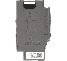 Емкость для отработанных чернил/ Epson WF-100W Series Maintenance Box