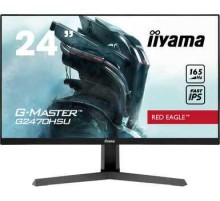 Монитор игровой 23.8'' 16:9 1920х1080(FHD) IPS, 165 Hz, 250cd/m2, 1100:1, 80M:1, 0,8 ms, HDMI, DP, USB-Hub, Tilt, Speakers, Black