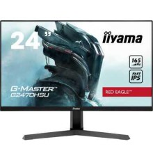 Монитор игровой 23.8'' 16:9 1920х1080(FHD) IPS, 165 Hz, 250cd/m2, 1100:1, 80M:1, 0,8 ms, HDMI, DP, USB-Hub, Tilt, Speakers, Black
