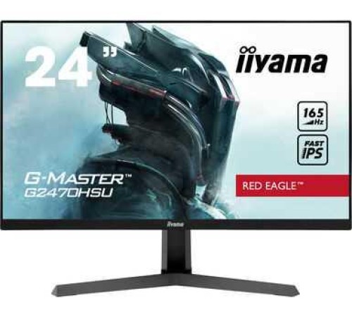 Монитор игровой 23.8'' 16:9 1920х1080(FHD) IPS, 165 Hz, 250cd/m2, 1100:1, 80M:1, 0,8 ms, HDMI, DP, USB-Hub, Tilt, Speakers, Black