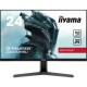 Монитор игровой 23.8'' 16:9 1920х1080(FHD) IPS, 165 Hz, 250cd/m2, 1100:1, 80M:1, 0,8 ms, HDMI, DP, USB-Hub, Tilt, Speakers, Black