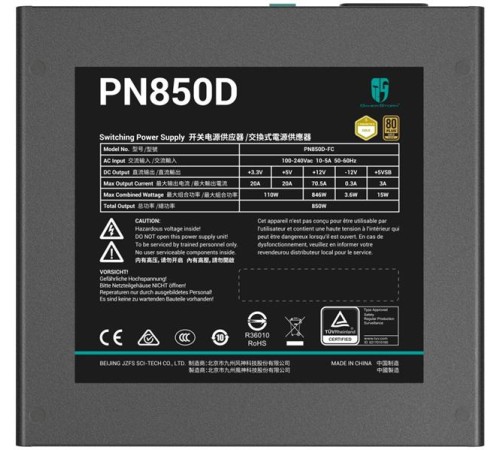 Блок питания Deepcool GAMERSTORM PN850D (ATX 3.1, 850W, PWM 120mm fan, Active PFC, 80+ GOLD, Gen5 PCIe) RET Блок питания Deepcool GAMERSTORM PN850D (ATX 3.1, 850W, PWM 120mm fan, Active PFC, 80+ GOLD, Gen5 PCIe) RET