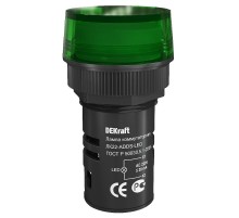 Лампа комм. ADDS ?22 мм Цвет:ЗЕЛЕНЫЙ LED 220В ЛK-22 DEKra