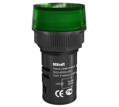 Лампа комм. ADDS ?22 мм Цвет:ЗЕЛЕНЫЙ LED 220В ЛK-22 DEKra