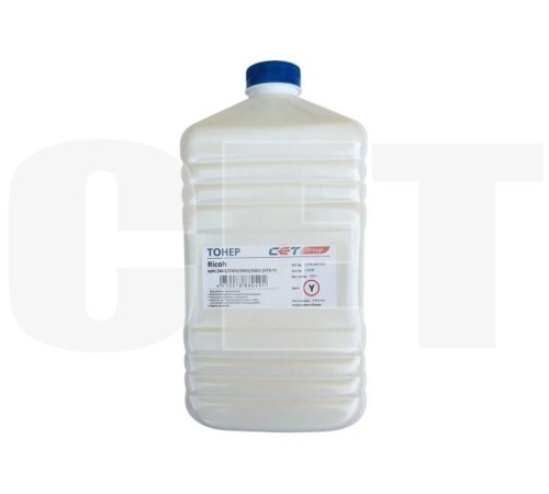 -/ Тонер HT8-Y (CPT) для RICOH MPC2003 (Japan) Yellow, 500г/бут, (унив.)