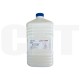 -/ Тонер HT8-Y (CPT) для RICOH MPC2003 (Japan) Yellow, 500г/бут, (унив.)