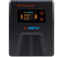 ИБП Гарант-1500 24В 1500 ВА ЭНЕРГИЯ/ UPS Garant-1500 24V 1500 VA ENERGY