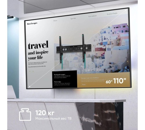 Кронштейн ONKRON/ 60-110" макс. 900*600, наклон -10?+5", поворот 0?, от стены до 85мм, вес до 120кг, черный