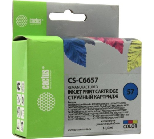 -/ Картридж струйный Cactus CS-C6657 №57 многоцветный (18мл) для HP 450/5145/5150/5151/5550/5552/5650/5