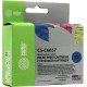 -/ Картридж струйный Cactus CS-C6657 №57 многоцветный (18мл) для HP 450/5145/5150/5151/5550/5552/5650/5