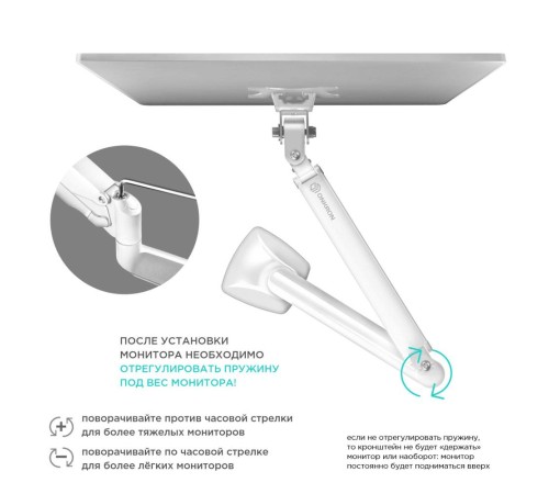 ONKRON кронштейн для монитора 13"-32" настольный, белый G100 (Мятая упаковка) ONKRON кронштейн для монитора 13"-32" настольный, белый G100 (Мятая упаковка)