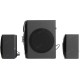 Defender Акустическая 2.1 система X420 40Вт, Bluetooth, FM/MP3/SD/USB