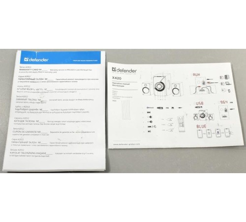 Defender Акустическая 2.1 система X420 40Вт, Bluetooth, FM/MP3/SD/USB