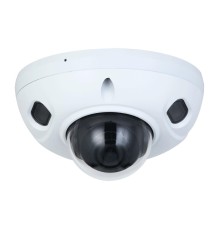 Уличная мини-купольная IP-видеокамера с ИИ, 2Мп; 1/2.8 CMOS; объектив 3.6мм; механический ИК-фильтр; WDR(120дБ); чувствительность 0.002лк@F1.4; сжатие: H.265+ H.265 H.264+ H.264 MJPEG; 3 потока до 2Мп@25к/с; видеоаналитика: SMD 4.0