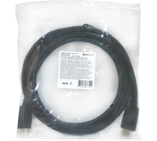 Defender Цифровой кабель HDMI-07 HDMI M-M, ver 1.4, 2.0 м
