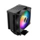 Кулер для процессора PCCooler R300 ARGB BK S115X/1200/1700/AM4/AM5 (TDP 150W, 90mm ARGB Fan, 3 тепловые трубки 6мм, 650-2200RPM, 28,3dBa)