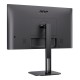 Монитор LCD 23.8'' 16:9 1920х1080(FHD) IPS, 75 Hz, 300 cd/m2, 1000:1, 20М:1, 1ms, HDMI, DP, USB-C, USB-Hub, Height adj, Pivot, Tilt, Swivel, Speakers, Black (Мятая упаковка)
