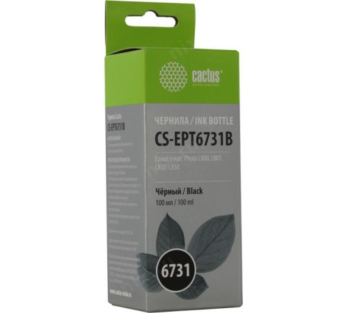 -/ Чернила Cactus CS-EPT6731B T6731 черный 100мл для Epson L800/L810/L850/L1800