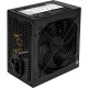 блок питания для ПК 400 Ватт/ Power Supply HIPER ECO HPN-400 (ATX 2.31, 400W, noPFC, 120mm fan, Black), BOX
