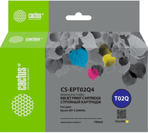-/ Картридж струйный Cactus CS-EPT02Q4 T02Q желт.пигм. (660мл) для Epson WorkForce Enterprise WF-C20600