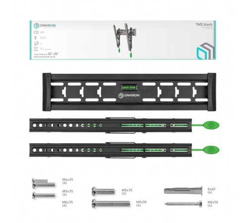 Кронштейн ONKRON/ 32-70'' макс 400*400 наклон 12? от стены: 35-145мм, макс вес 68,2кг, встр уровень Кронштейн ONKRON/ 32-70'' макс 400*400 наклон 12? от стены: 35-145мм, макс вес 68,2кг, встр уровень
