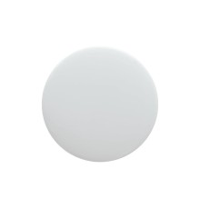 Умный потолочный светильник Yeelight A2001C550 Ceiling Light YLXD031 (Мятая упаковка)