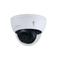 Уличная купольная IP-видеокамера Dahua