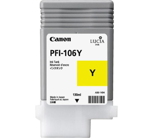 Картридж/ PFI-106Y Yellow