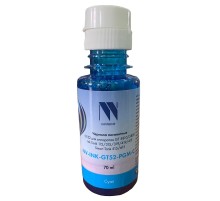 -/ Чернила NVP пигментные GT52 для аппаратов HP (70ml) Cyan