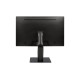 Монитор IRBIS SMARTVIEW 24 23.8'' LED Monitor Touch 1920x1080 16:9 IPS 250 cd/m2 1000:1 3ms 178°/178° VGA HDMI DP USB Audio output 100Hz Tilt Height Swivel Pivot Speakers, внутр. Бп, Black 3y (China)