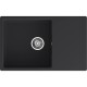 Кухонная мойка GRANFEST URBAN 678L black 1-чаша+крыло 780*490мм, монтаж: врезной, материал: кварц, цвет: черный