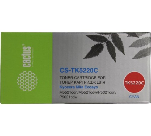 -/ Картридж лазерный Cactus CS-TK5220C TK-5220C голубой (1200стр.) для Kyocera Ecosys M5521cdn/M5521cdw