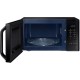 Микроволновая печь Samsung/ Microwave Oven Samsung