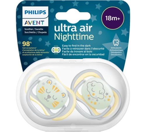 Пустышка Philips/ Пустышка для мальчиков Philips Avent ultra air night SCF376/01, с футляром для хранения и стерилизации, 2 шт, 18+ мес