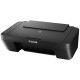 МФУ струйное/ Canon PIXMA MG2541S