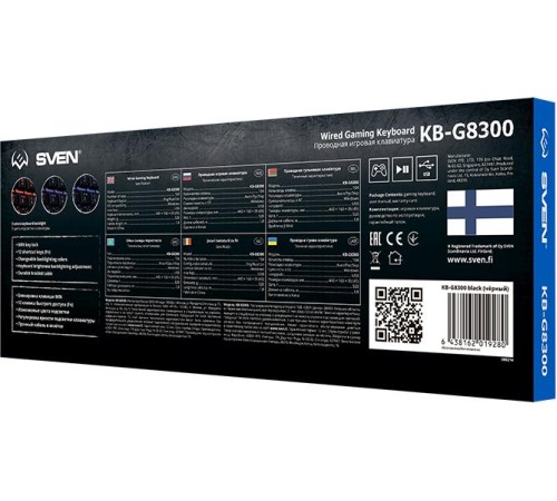 Игровая клавиатура SVEN KB-G8300