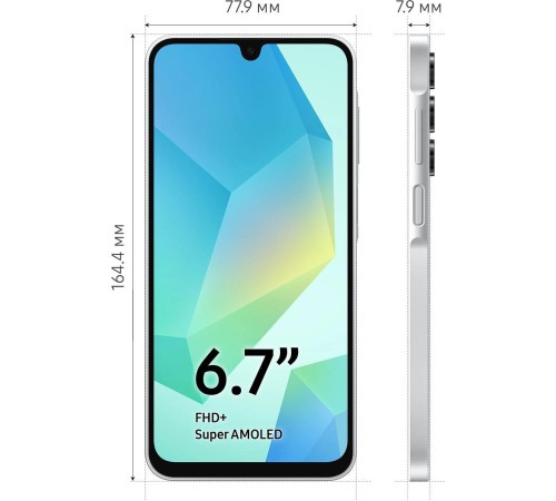 Смартфон/ Смартфон Samsung Galaxy SM-A165 A16 4G 4/128GB Gray