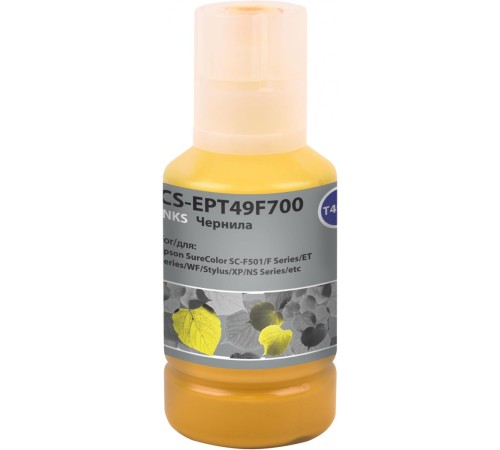 -/ Картридж струйный Cactus CS-EPT49F700 T49F7 желтый (140мл) для Epson SureColor SC-F501