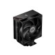 Кулер для процессора/ CPU Cooler PCCooler RT400 Digital BK (230W, 4-pin PWM, LED temp., 152mm, Al/Cu, 4x6mm, 1x120mm, 73.32CFM, 34.9dBA, 2200RPM, S: 1851/1700/1200/115X, AM5/AM4, black)