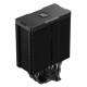 Кулер для процессора DEEPCOOL AG500 DIGITAL BK LGA1700/1200/115X/AM5/AM4 (12шт/кор, TDP 240W, PWM, Fan 120mm, 5 тепл. трубок) RET (R-AG500-BKNDMN-G-2)