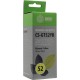 -/ Чернила Cactus CS-GT52Y M0H56AE желтый 100мл для DeskJet GT 5810/5820/5812/5822