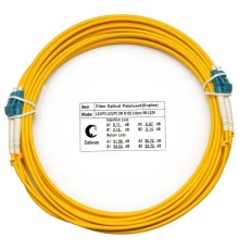 Патч-корд ВО Cabeus FOP(d)-9-LC-LC-7m Шнур оптический duplex LC-LC 9/125 sm 7м LSZH