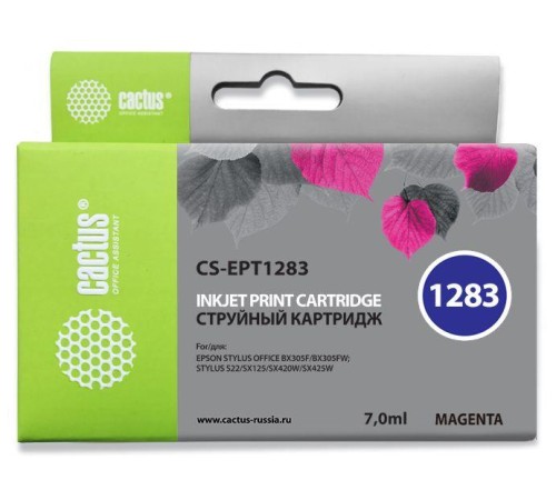 -/ Картридж струйный Cactus CS-EPT1283 T1283 пурпурный (7мл) для Epson Stylus S22/S125/SX420/SX425/Offi
