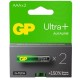 Элемент питания Алкалиновые батарейки c технологией G-tech GP Ultra Plus Alkaline 24А AАA - 2 шт. на блистере (2 шт.)