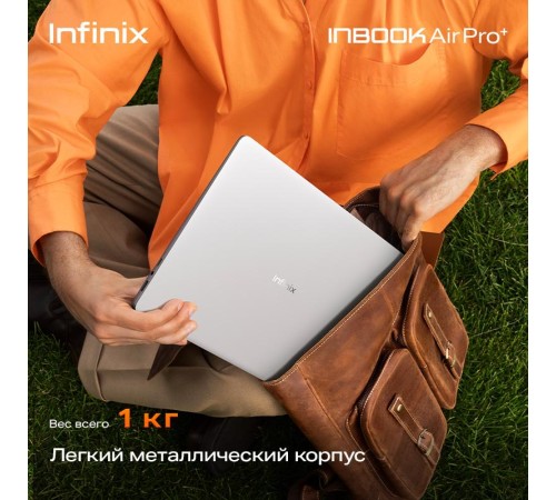 Ноутбук/ Infinix Inbook Air Pro+_XL434 14"(2880x1800 OLED)/Intel Core i5 1334U(1.3Ghz)/16384Mb/512SSDGb/noDVD/Int:Intel Iris Xe Graphics/BT/WiFi/57WHr/war 2y/1kg/Grey/Win11Home Ноутбук/ Infinix Inbook Air Pro+_XL434 14"(2880x1800 OLED)/Intel Core i5 1334U(1.3Ghz)/16384Mb/512SSDGb/noDVD/Int:Intel Iris Xe Graphics/BT/WiFi/57WHr/war 2y/1kg/Grey/Win11Home